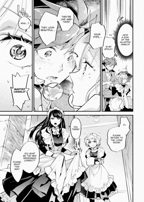 Bridesmaids - Part 1 Chapter 1 page 5