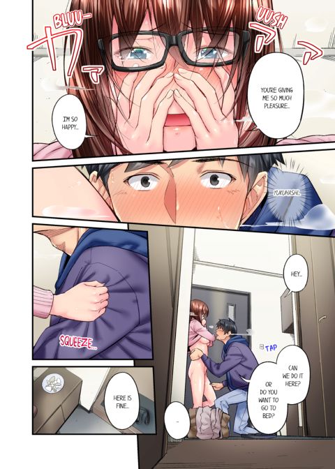 Simple Yet Sexy Vol. 5 Chapter 1 page 40
