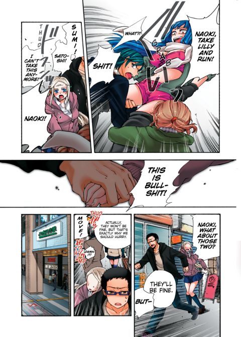 Pet Robot Lilly - Volume 2 Chapter 1 page 128