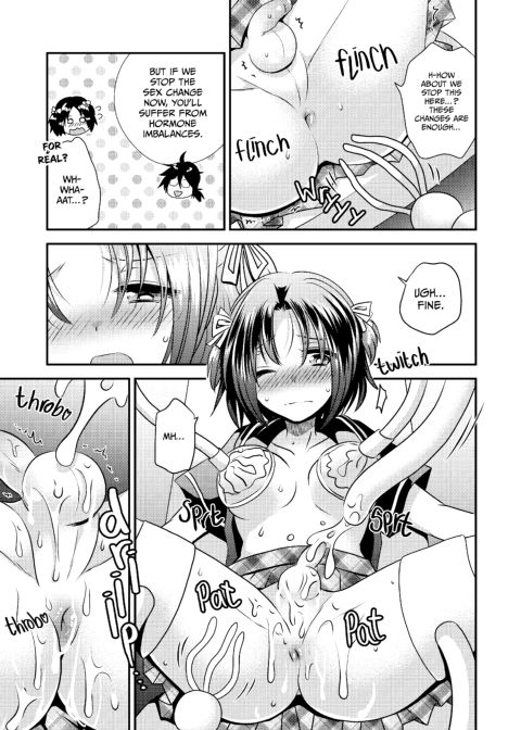 The Sex Change Machine Chapter 1 page 24