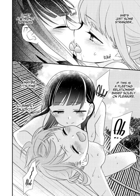 Steamy Love 2 Chapter 1 page 25