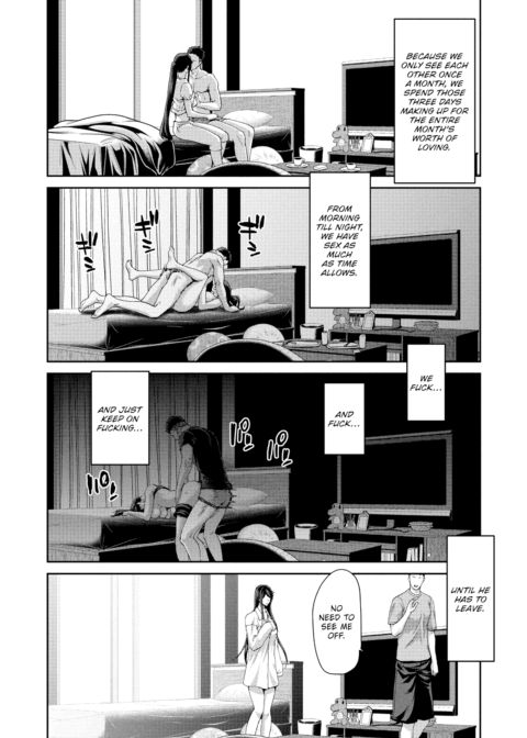 Fickle Chapter 1 page 2