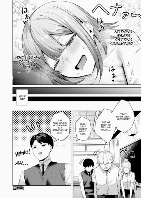 Straight-Up Slut Chapter 1 page 24