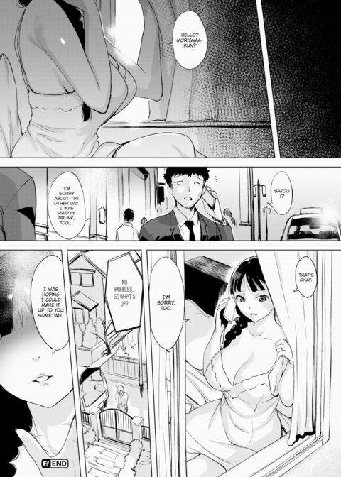 Chinese Bellflower's Feelings Chapter 1 page 22
