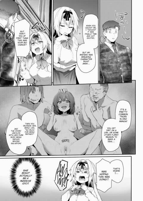 Guidance Chapter 1 page 7