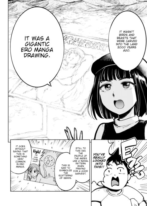 Kairaku Historie ~Present-Day Arc~ Chapter 1 page 4