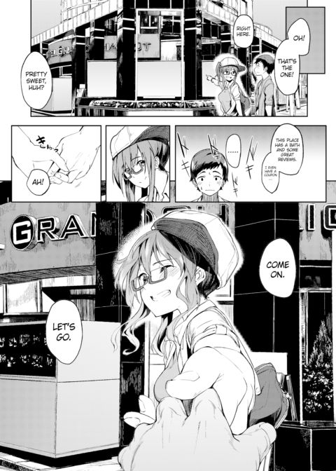 Couple# Chapter 1 page 5