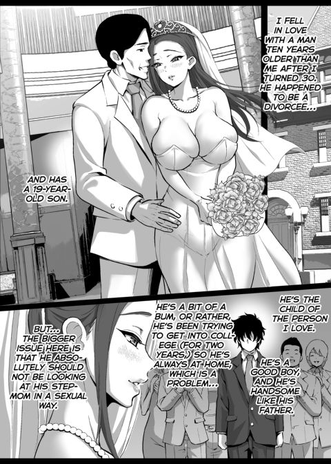 Big Titty Step-Mom's Guide to Studying Chapter 1 page 7