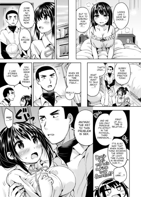 Fuck to the Future Chapter 1 page 9