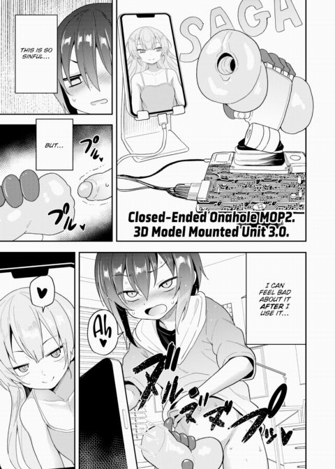 AI/Love Chapter 1 page 9
