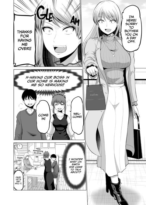 No Guard Wife 15 Chapter 1 page 35