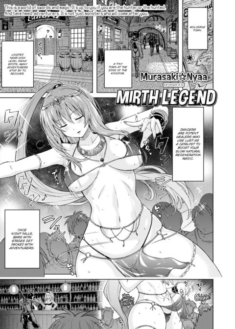 Mirth Legend Chapter 1 page 1