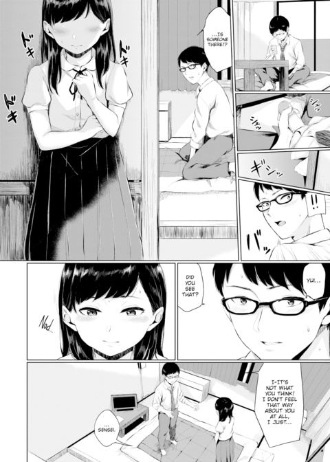 My Teacher Chapter 1 page 6
