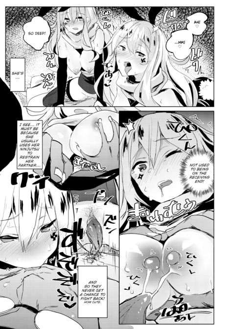 VS Bratty Slut - Round 2 Chapter 1 page 13