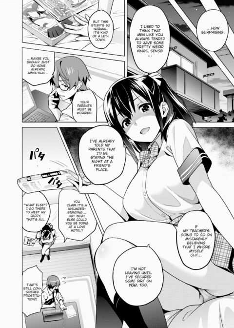 My Devilish Girlfriend is My Angel Chapter 1 page 6