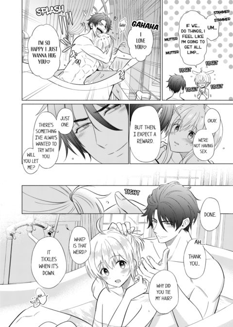 Reincarnated into Demon King Evelogia's World Vol.4 Chapter 1 page 70