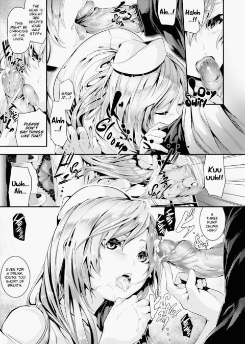 Wild at School! Chapter 1 page 194