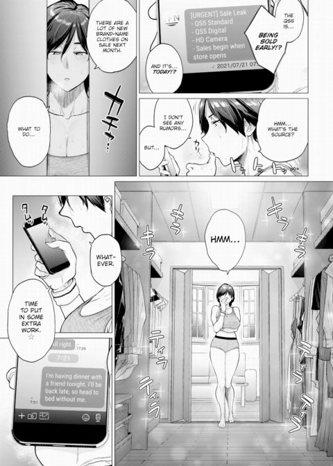 Resale Wife Chapter 1 page 5