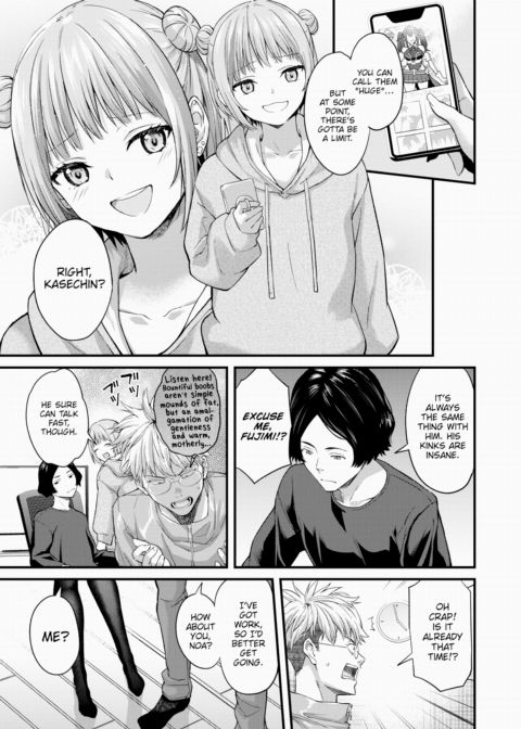 Take Me As I Am Now Chapter 1 page 3