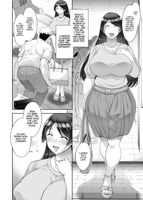 The Hostess of This Esteemed Hot Springs is a Shameless Sex Addict - Chapter 3 Chapter 1 page 5