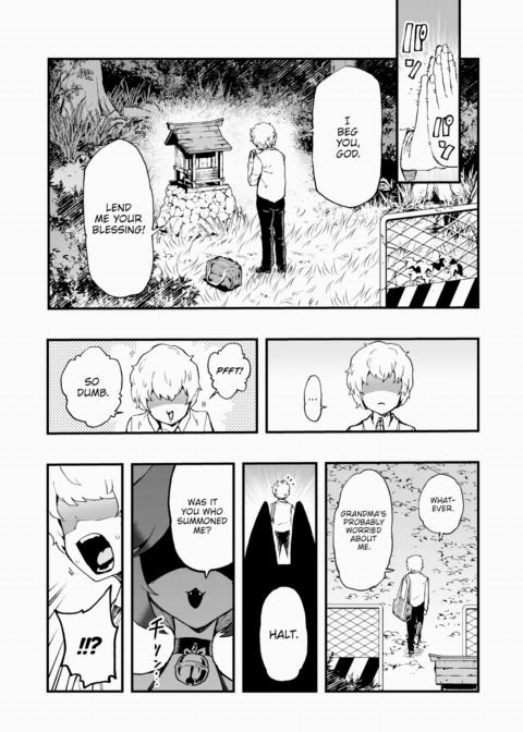How Dare You Break That Shrine! Chapter 1 page 3