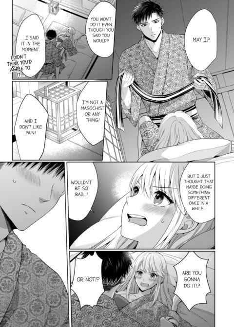 Fire in His Fingertips Vol.14 Chapter 1 page 51
