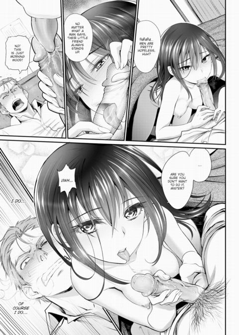 My Beloved Old Man X My Beloved Runaway Girl Ch.1 Chapter 1 page 9
