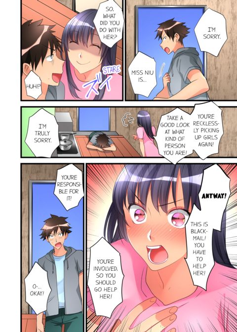 What She Fell on Was the Tip of My Dick Vol.4 Chapter 1 page 36