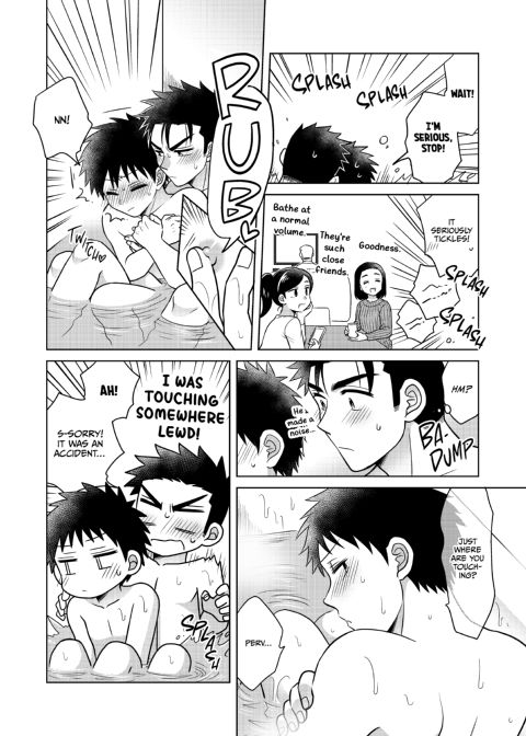 BL Miscalculation: Rainy Day Sleepover Chapter 1 page 13