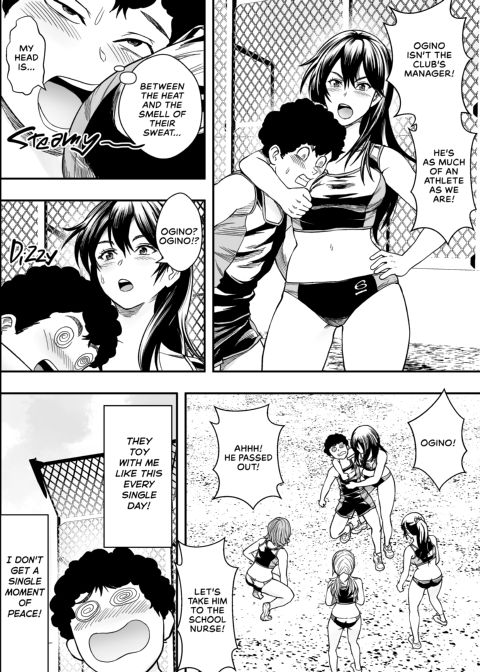 Track, Field, and Bed Chapter 1 page 7
