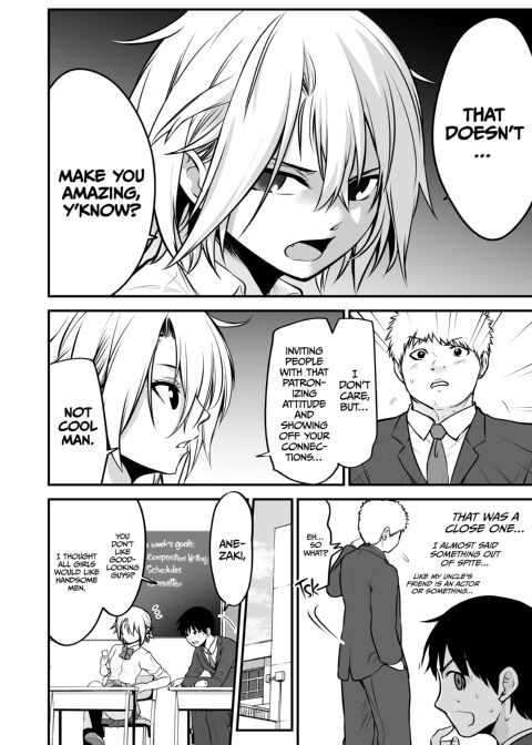 I Became Friends With a Delinquent Girl 3 Chapter 1 page 17