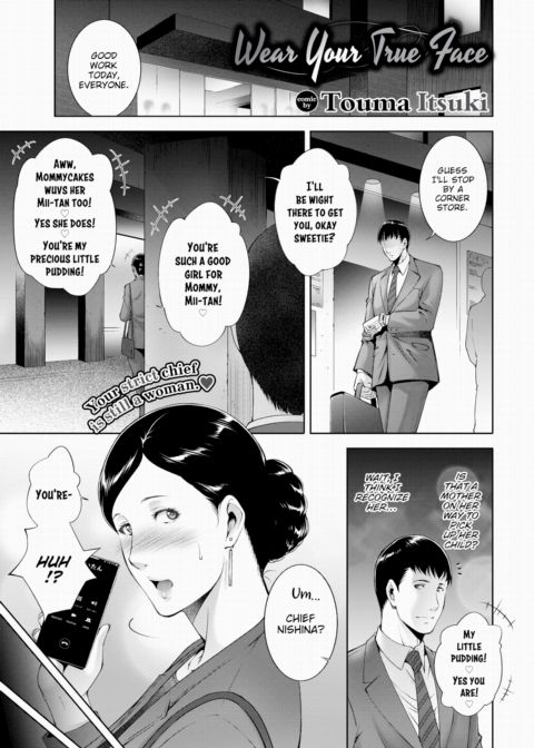 Wear Your True Face Chapter 1 page 1