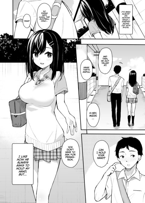 Cat's Cradle 1 Chapter 1 page 3