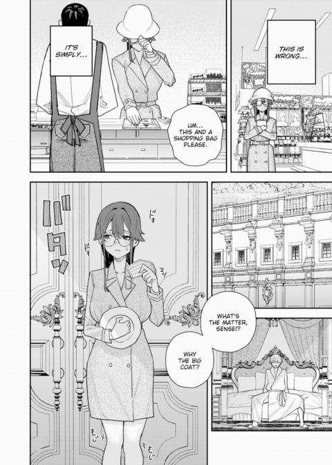 Until I'm Conquered Chapter 1 page 14