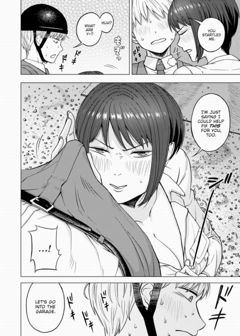 I Can See Everything, Suzuha-san! Chapter 1 page 14