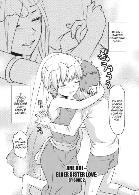 Ane Koi - Elder Sister Love Chapter 1 page 31