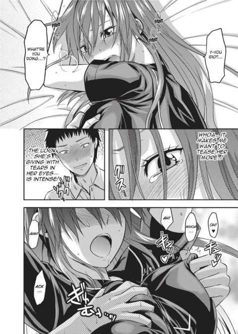 Ane Koi - Elder Sister Love Chapter 1 page 231