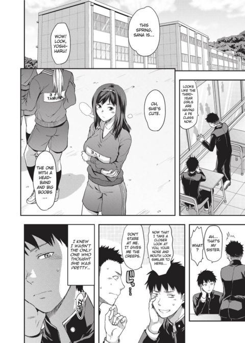 Ane Koi - Elder Sister Love Chapter 1 page 135