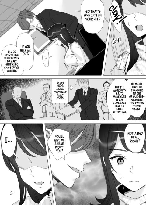 Goodbye Girlboss: Conquered by My Playboy Manager Chapter 1 page 14