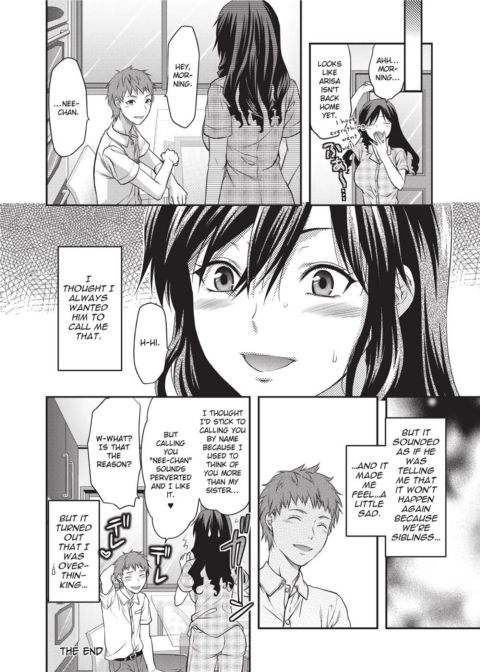Ane Koi - Elder Sister Love Chapter 1 page 221