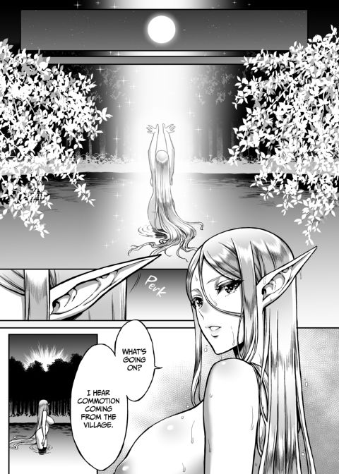 The Twilight Elf of the Evening Compilation - Eilene Part 1 Chapter 1 page 6