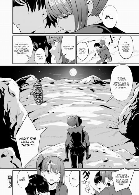 The Plan to Have the Student Council President and the Problem Child Get Along Chapter 1 page 20
