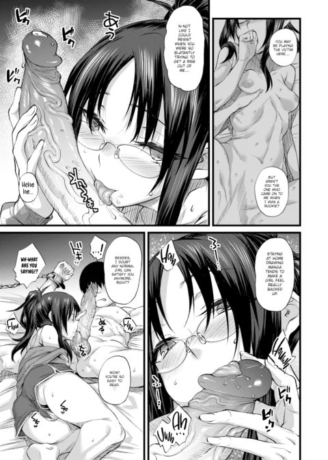 When You Poke the Bush, a Snake Pops Out!? Chapter 1 page 7