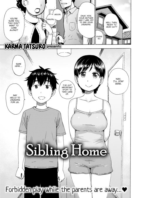 Sibling Home Chapter 1 page 1