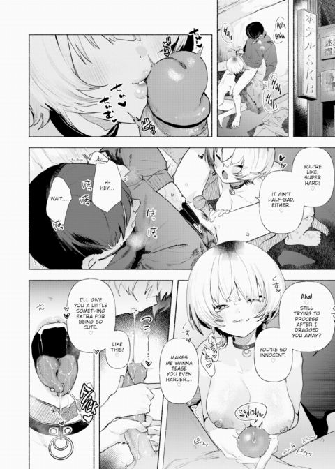 Noraneko Chapter 1 page 8