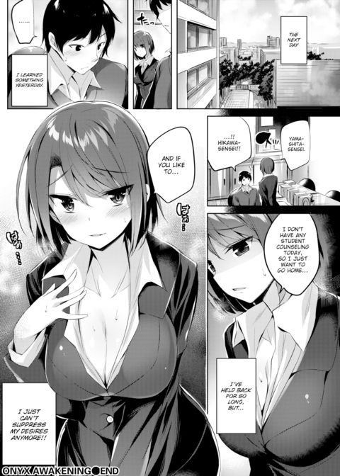 Onyx Awakening Chapter 1 page 20