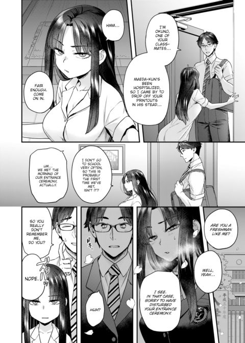 Kurai Mizuki Will Settle For Anyone Chapter 1 page 2