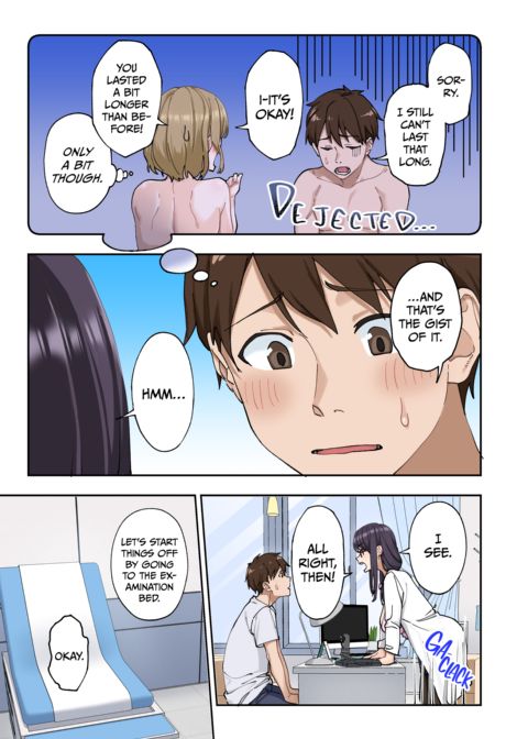 The Quick Shot Treatment Clinic Chapter 1 page 46