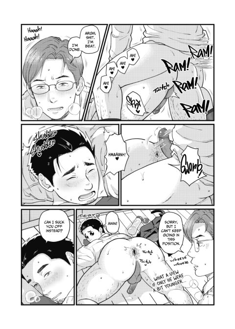 Make It and Eat It on Your Own 2 Chapter 1 page 6