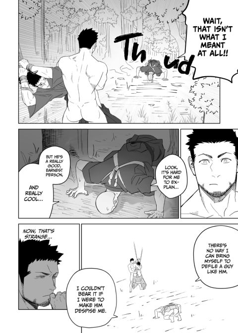 Priapus 5 Chapter 1 page 25